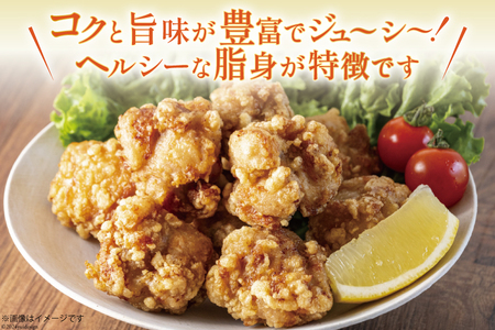 鶏肉 3回 定期便 宮崎県産 若鶏 もも 2kg