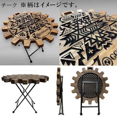ふるさと納税 下呂市 【チーク】サイドテーブル Compas コンパス(1台)机 彫刻 キャンプ【93-13【2】】 |  | 02