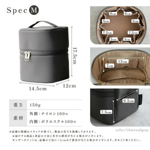 【ふるさと納税】バニティーポーチ　L（スノーフレーク）