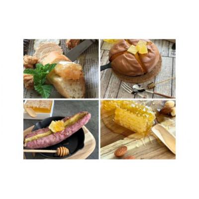 ふるさと納税 松阪市 松治郎の舗 巣蜜340g |  | 02