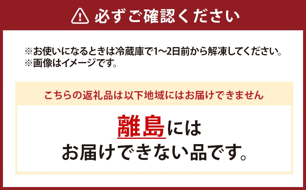 神戸牛希少部位ステーキ2枚合計200g(100g×2枚)