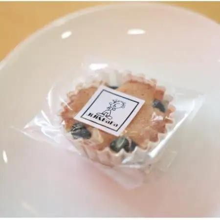 京しょうがの黒豆アマンド 6個セット 焼き菓子を京都府与謝野町よりお届け【1738815】