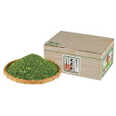 【ふるさと納税】宇治抹茶入深蒸し玄米茶1kg（250g×4本） 〈お茶 茶 煎茶 緑茶 茶葉 深蒸し茶 深むし 玄米茶 宇治 飲料 加工食品〉　【飲料類 お茶 玄米茶 加工食品】