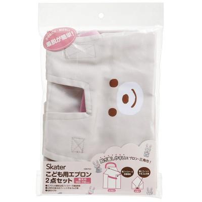 ふるさと納税 奈良市 子供用 エプロン 三角巾 2点 セット KBEPS3 ぬいぐるみ うさぎ 6-411 607325 |  | 03