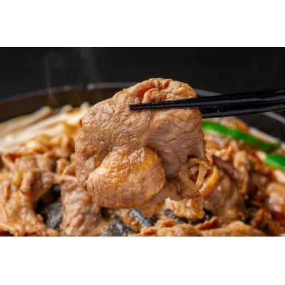 ふるさと納税 北斗市 トマトジンギスカン500g×3 |  | 02