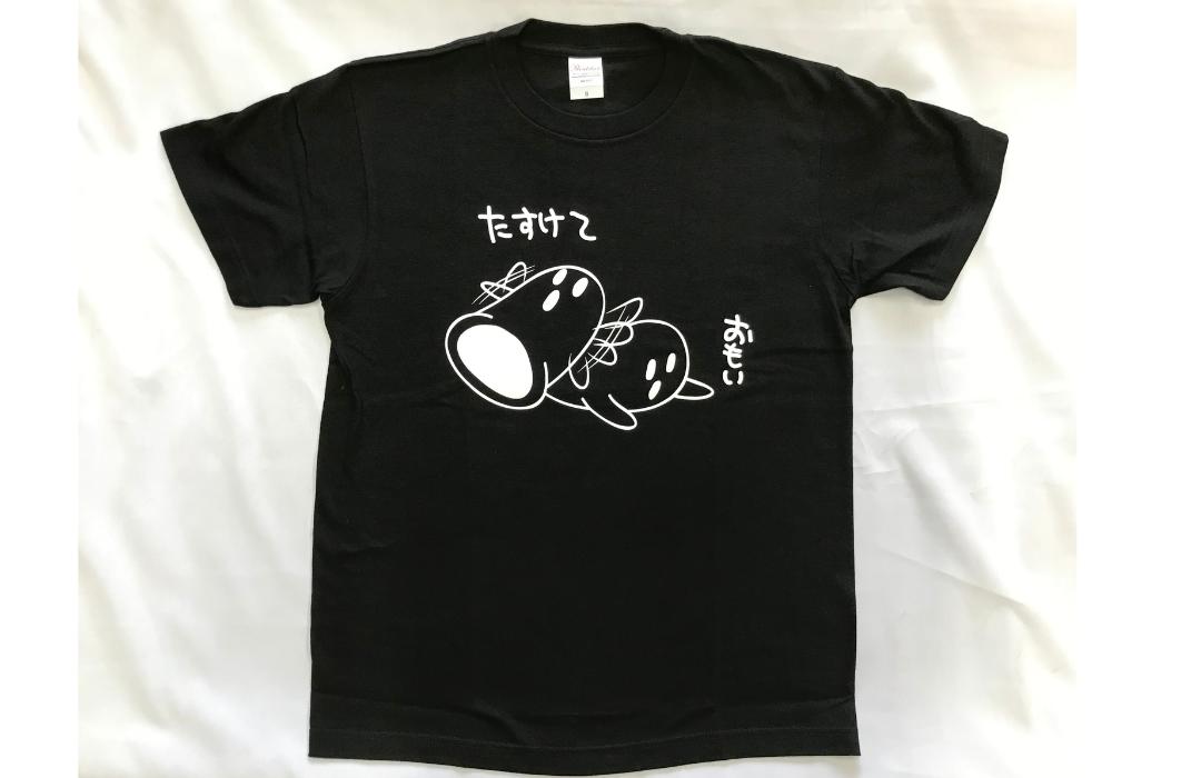 
総社ぐるぐる古墳部オリジナルＴシャツ　ハニワＴシャツ（黒）
