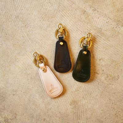 ふるさと納税 和泉市 本革と真鍮の靴べらキーリング(ナチュラル) |  | 01