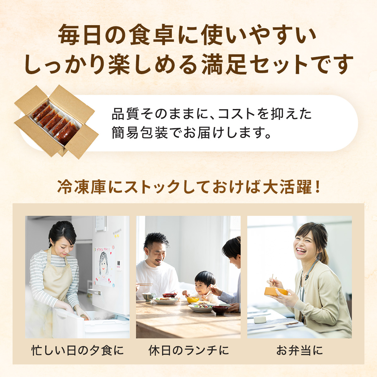 【期間限定】老舗肉屋のデミグラスソースハンバーグ 150g×10個 [1378] ハンバーグ デミグラス 冷凍 温めるだけ 湯せん クワムラハム