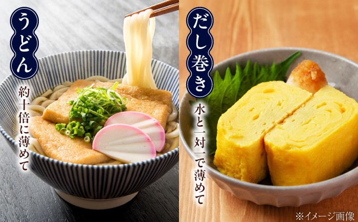 いりこの白だし これ一本 うすいろ仕立て 1L×3本 江田島