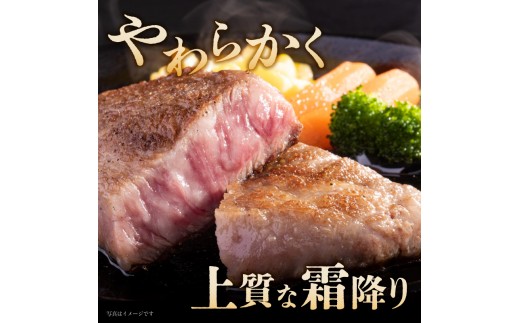やわらかく上質な霜降り