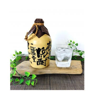ふるさと納税 日出町 【毎月定期便】大分むぎ焼酎　二階堂吉四六つぼ3本と吉四六瓶3本25度(720ml)6本セット全3回 |  | 02