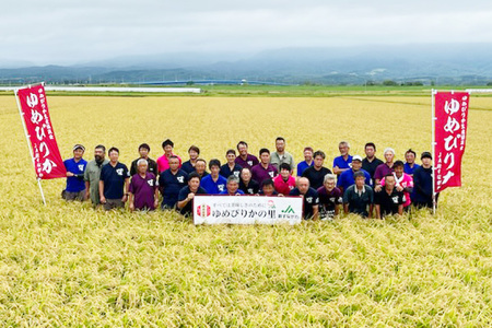 米 新米 令和7年 ななつぼし 玄米 30kg [JA新すながわ 北海道 砂川市 12260852] 令和7年産 お米 農協