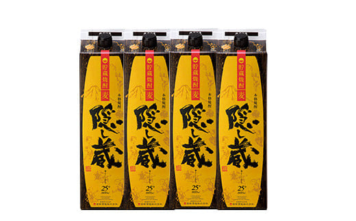 鹿児島樽貯蔵本格麦焼酎「隠し蔵」(1800ml×4本) 国産 九州産 鹿児島 酒 焼酎 麦焼酎 家飲み セット 1.8L 一升 パック【吉村酒店】【C-216H】