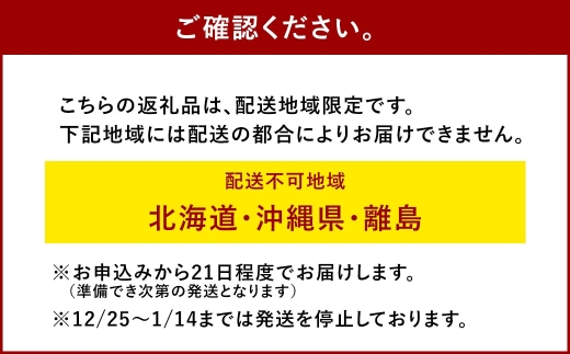 テンポイント　寿がきや　即席めん食べ比べセット　計10食　本店の味メンマしょうゆ味・台湾ラーメン　名古屋名物　スガキヤ　ラーメン　人気　即席　中華　袋麺　めんま　醤油　ピリ辛　唐辛子　ニンニク　鶏ガラ