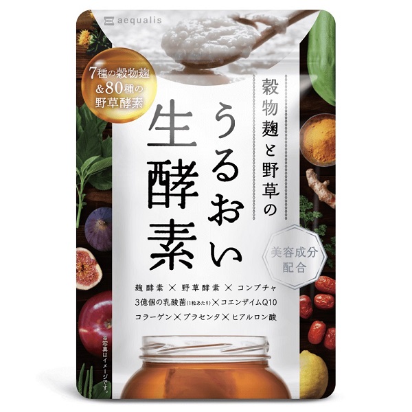 0020-101-02 酵素サプリメント 穀物麹と野草のうるおい生酵素 6袋 (6ヶ月)