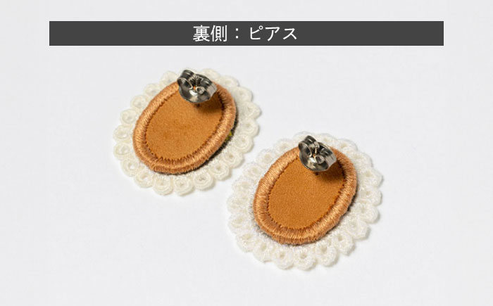 【ファクトリー製造の刺繍ピアス raccan［ラッカン］】frame F『hoop＆flower』ブルー×グリーン [CDX006]