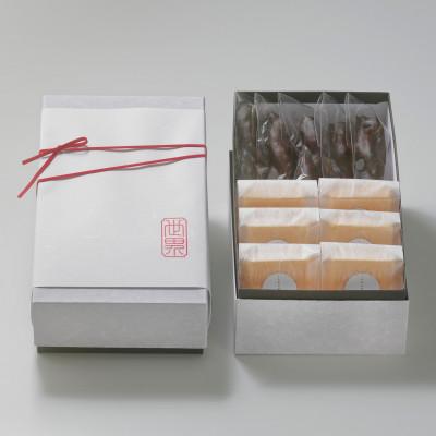 ふるさと納税 枚方市 焼いて食べるもなか × 黒糖くらわんかりんとう10個入×2セット