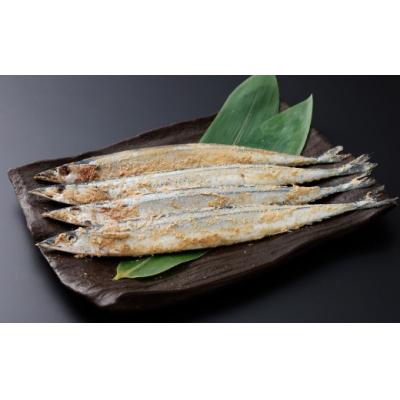 ふるさと納税 釧路市 北海道産 北国の伝統保存食 熟成 糠さんま( 計8尾 ) |  | 01