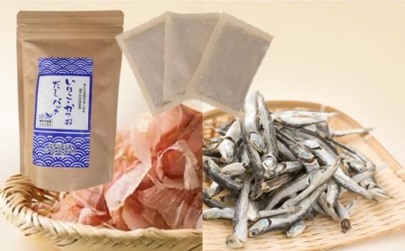 ★淡路島のいりこ・かつおだしパック42ｇ（7g×6袋）× 5個 ★ 化学調味料、保存料なし、無添加！