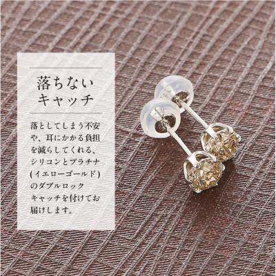 ふるさと納税 甲府市 Pt　ダイヤ0.50c0.50ct　ピアス　403141 |  | 03