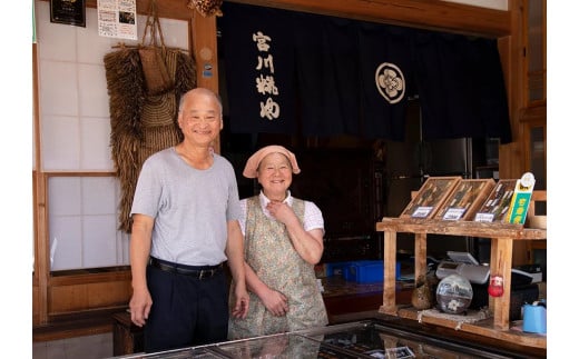 みがきにしん 山椒漬　120g×3パック
