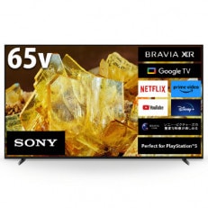 ソニー4K液晶テレビBRAVIA X90Lシリーズ KRJ-65X90L(65V型)【設置対応あり】