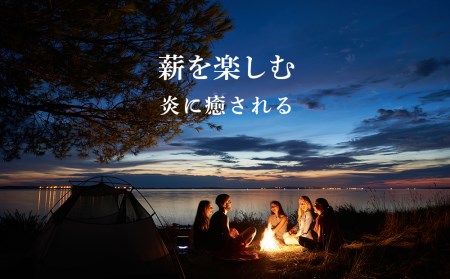 【定期便 3カ月】アウトドアにぴったり！！しりうち薪つめ合わせ 2箱セット・森林組合 【定期便・頒布会】