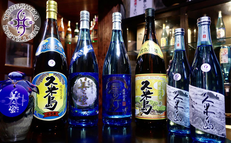 
                  【米島酒造】泡盛7本セット 泡盛 蒸留酒 焼酎 アルコール 酒 酵母 発酵 米 黒麹 米麹 もろみ 熟成 蒸留 ブレンド 酒造 手造り 小規模生産 琉球 沖縄 久米島
                