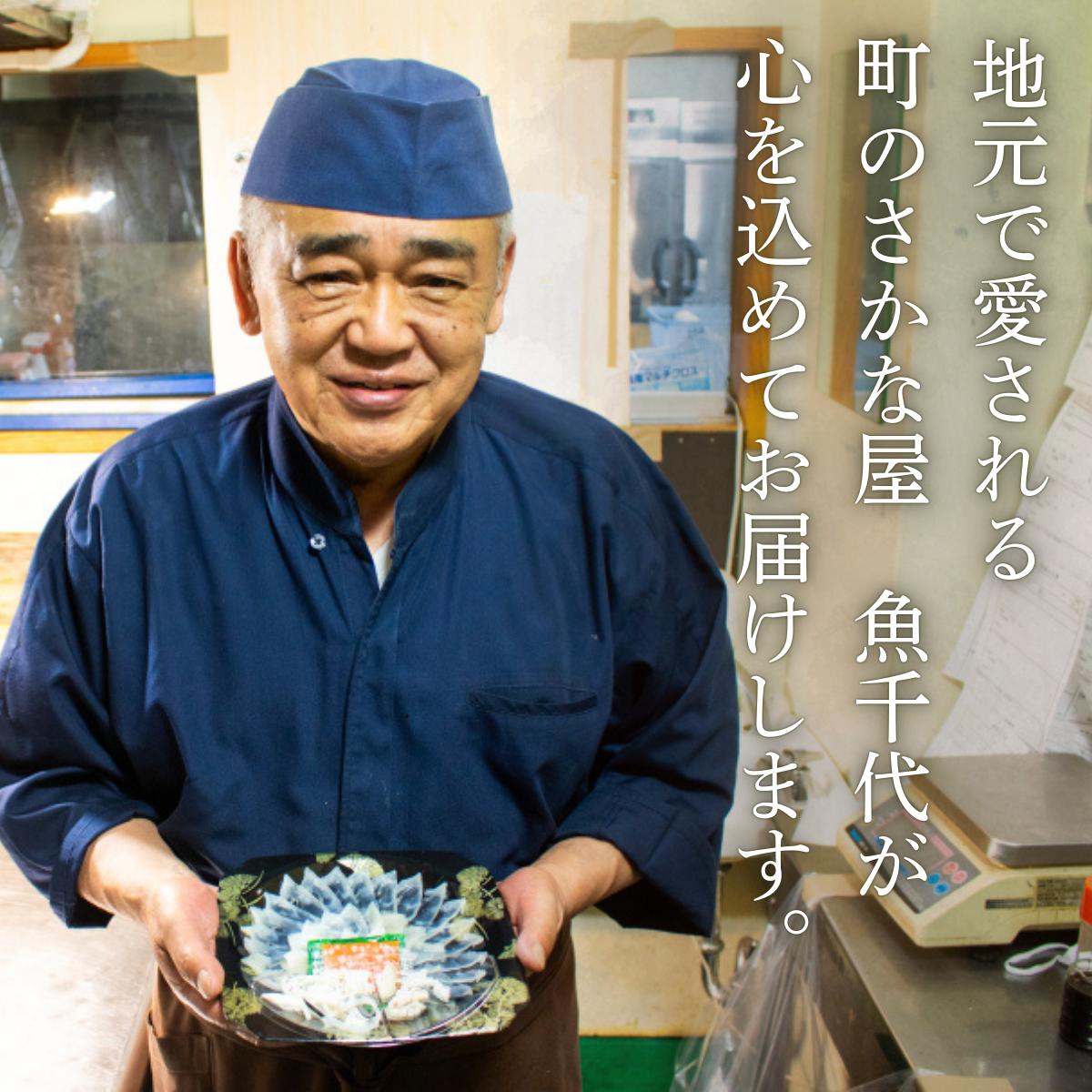 ふぐ 【訳あり】絶品！とらふぐ皮・湯引き 3個セット ふぐ フグ 河豚 とらふぐ トラフグ とら河豚 皮 湯引き 山口県 宇部市