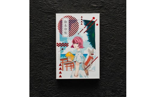 御朱印帳　白南風　【 御朱印帳 専用 ケース しおり 付き オリジナル 島津印刷 wacoro シリーズ 高級感 伝統文様 選べる 和 日本文化 白南風 ふるさと納税 新潟 新発田 新潟県 新発田市 I62 】