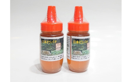 【数量限定】日本ミツバチの百花蜜2本セット（300ｇ×2）【ハチミツ 蜂蜜 はちみつ ニホンミツバチ 瓶詰め 国内産 青森県 七戸町】【02402-0244】