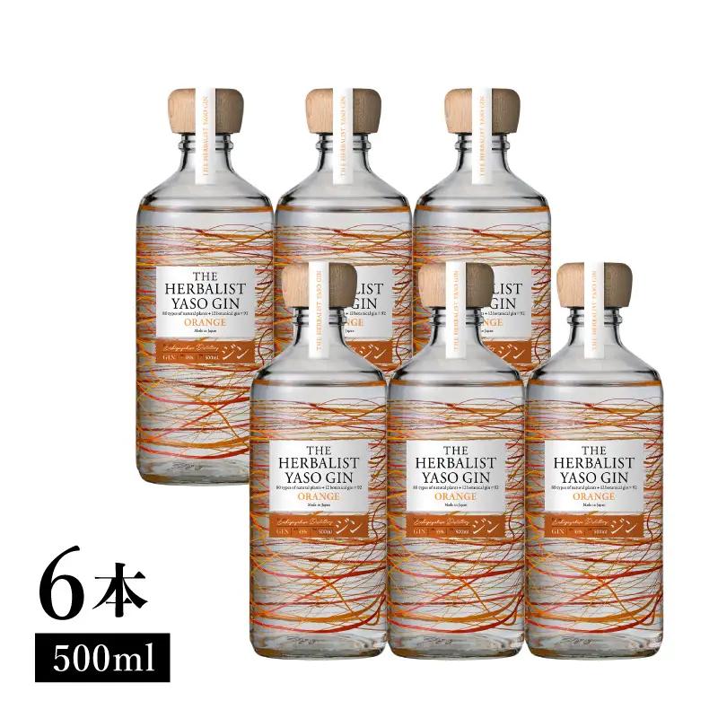 クラフトジン オレンジ 500ml 6本 越後薬草 酒 クラフトジン