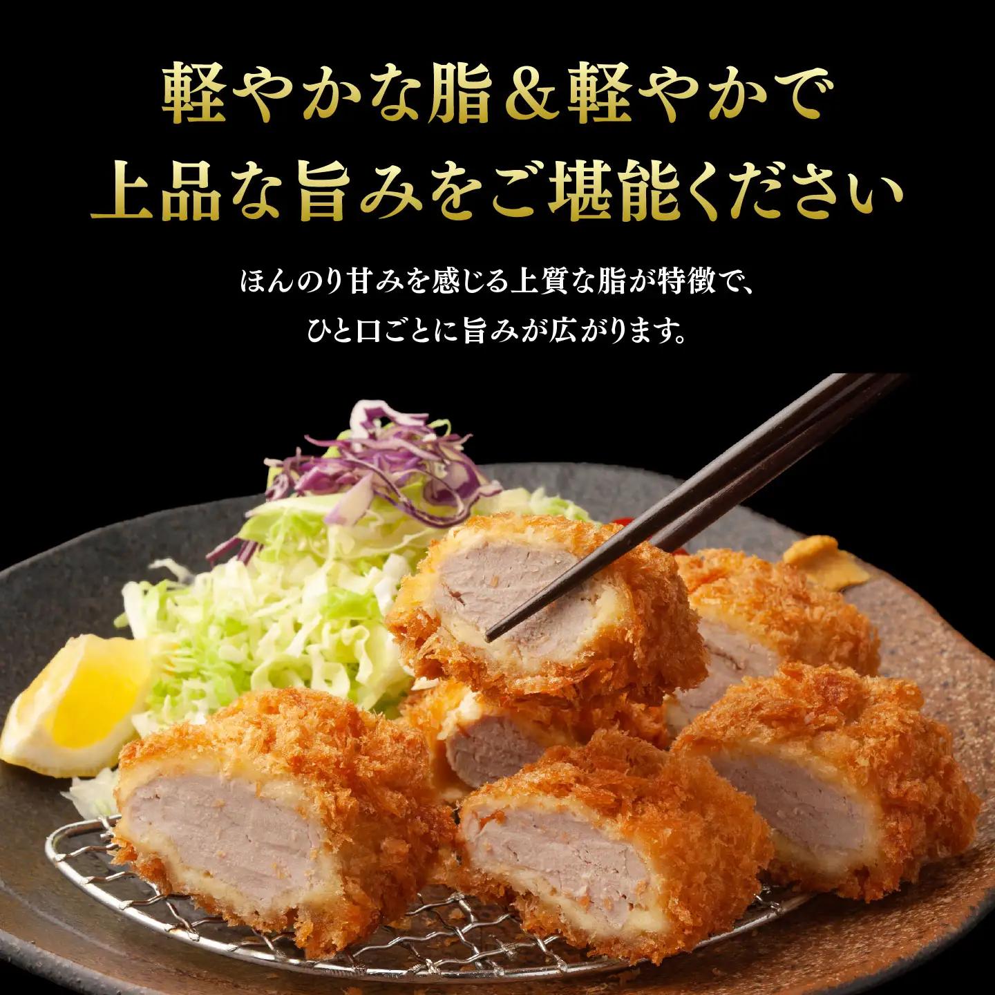 【数量限定】肥前さくらポーク ヒレ＆ロースセット(H107120)