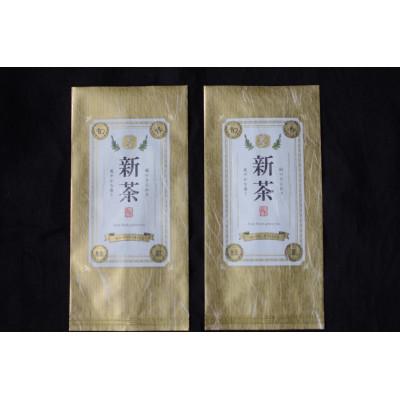 ふるさと納税 静岡市 【嘉永元年(1848年)創業老舗茶問屋】2026年静岡県産手摘み新茶50g×2袋