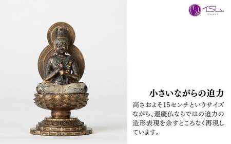 TanaCOCORO[掌] 大日如来 | 大日如来像 仏像 守護神 インテリア 風水 金運 開運 厄除け 本格 フィギュア 仏教 アート デザイン インテリア雑貨 プレミアム 置物 家庭用 お守り 縁