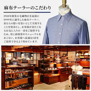 【×】シャツ azabu tailor オーダーシャツ お仕立券(2) 国産プレミアム生地使用 麻布テーラー ワイシャツ メンズ ビジネス オーダー 日本製 オーダーメイド ファッション 服 男性 コ