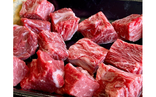 【緊急支援】京の肉 ひら山厳選 京都府産 黒毛和牛 カレー・シチュー用 600g×2パック（1.2kg）《和牛 牛肉 国産 コロナ支援 食品ロス対策 訳あり》