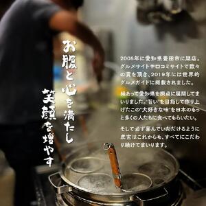 麻婆豆腐5食セット 230gx5