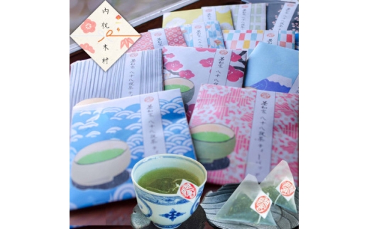 お茶旅 かわいい和柄たとう包み 八八茶ティーバッグ2包×20個【1691294】