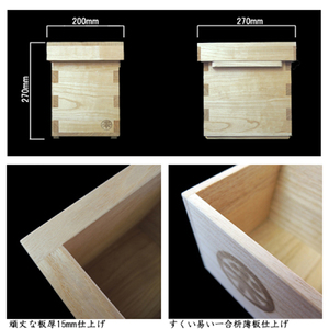 加茂製 日本桐米櫃 被蓋生成（5kg用）《横幅200×全長270×高さ270 板厚15（mm）》無垢 伝統工芸士が手掛ける 米びつ 純国産桐 加茂市 堀敬商事株式会社