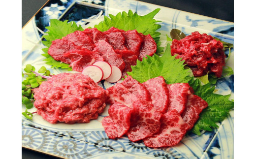 1424　千興ファームがこだわった 鮮馬刺しバラエティｰ４種セット