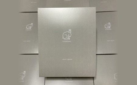 クラフトジンリキュール 180ml 4種類 お酒 おさけ アルコール飲料 故郷 ふるさと 納税 北海道 下川町 F4G-0065