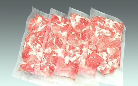 243 豚肉 小分け 2kg 切り落とし 細切れ 500g×4袋 真空パック 個包装 冷凍 浅倉ポーク 茨城県産【浅倉畜産】