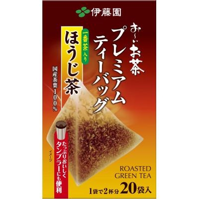 ふるさと納税 牧之原市 伊藤園 お〜いお茶プレミアムティーバッグ 一番茶入りほうじ茶 20袋×8セット(1ケース) |  | 01