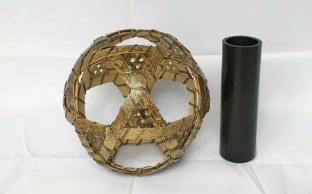 【 ハンドメイド 】 竹細工 手毬花篭 おとし付き 照明 虎竹 花篭 かご カゴ 篭 若鮎クラフト 工芸品 工芸 日用品 雑貨 インテリア バンブー 職人 手作り 上品 高級感 国産 土佐 高知県 高