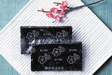 「紅梅」焼海苔・味附海苔 小缶詰合せ：B014-023