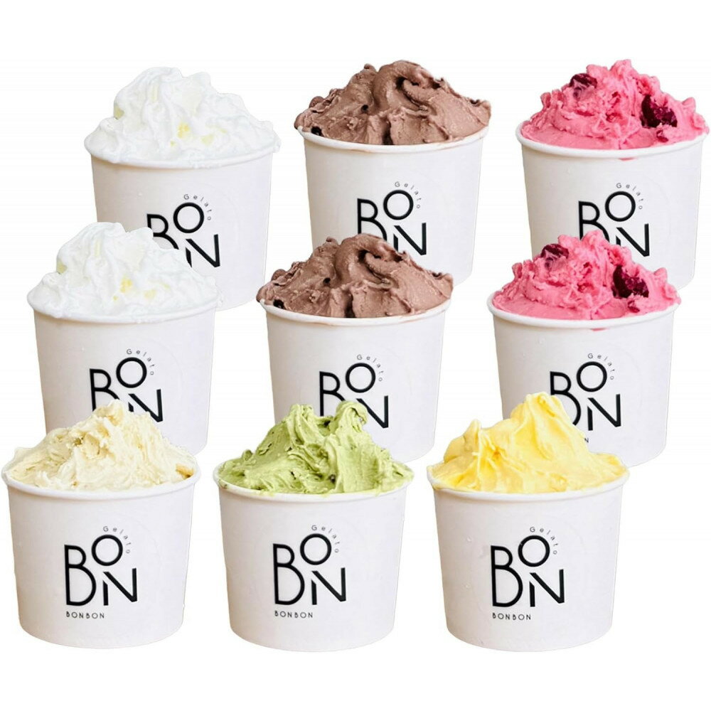 【ふるさと納税】ジェラート 6種 9個 アソートセット