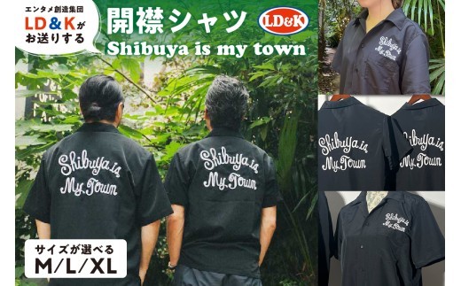 
                  【サイズが選べる】「Shibuya is my town」開襟シャツ 【 開襟 シャツ LD＆K 宇田川カフェ シブヤビール 服 ファッション トップス 半袖 】
                