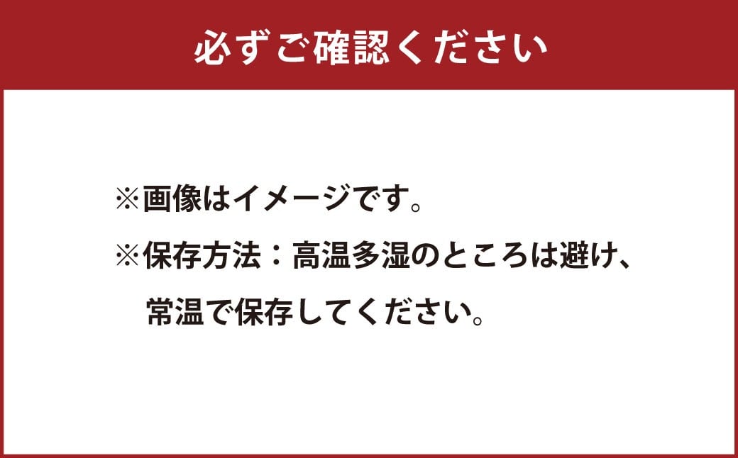 瀬戸内下津井 海苔セット