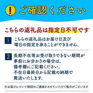 【2024年5月発送】鶴見製紙 トイレットペーパー ブルーベリー ダブル 72ロール